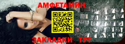гашишное масло Нягань