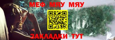 mdma Обь