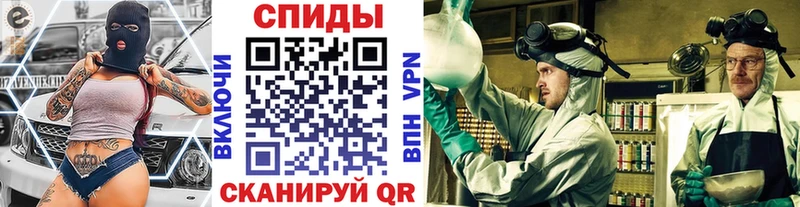МЕТАМФЕТАМИН мет  Краснокамск 