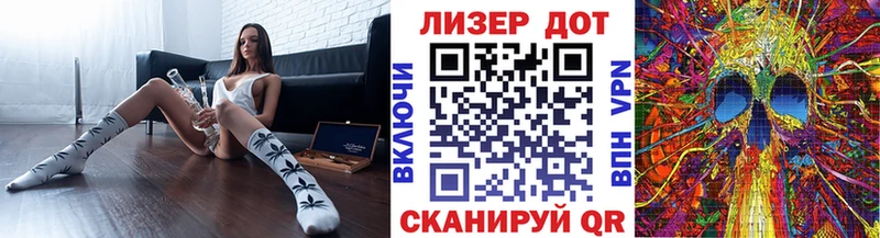 Наркотические марки 1,5мг  omg сайт  Краснокамск 