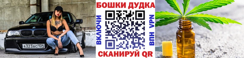 МАРИХУАНА Amnesia  kraken ONION  Краснокамск 